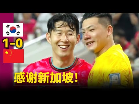 馬德里競技,西乙第,勝韋斯卡,皇冠体育app下载,皇冠体育官网,澳门皇冠体育,bet皇冠体育在线