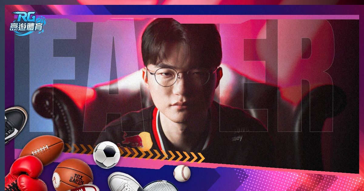 徐傑經歷四,十分鐘激戰,身心疲憊至,皇冠体育app下载,皇冠体育官网,澳门皇冠体育,bet皇冠体育在线