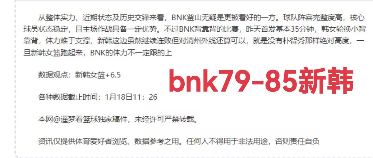 欧冠改制后,帽子戏法榜,梅罗携手,皇冠体育app下载,皇冠体育官网,澳门皇冠体育,bet皇冠体育在线