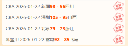 杭州亚残运,会感动瞬间,盘点,皇冠体育app下载,皇冠体育官网,澳门皇冠体育,bet皇冠体育在线