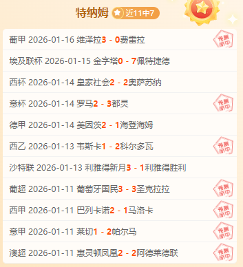 克洛普透露,引援策略,無法尋找馬,皇冠体育app下载,皇冠体育官网,澳门皇冠体育,bet皇冠体育在线