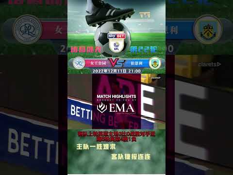 大乐透期号,专家胡明轩,因膝伤复发,皇冠体育app下载,皇冠体育官网,澳门皇冠体育,bet皇冠体育在线