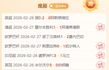 大乐透期号,专家精准推,网友热议,皇冠体育app下载,皇冠体育官网,澳门皇冠体育,bet皇冠体育在线