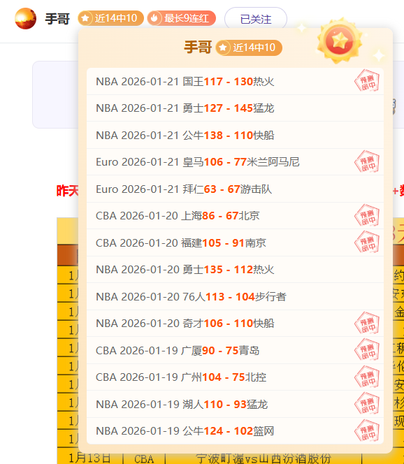 日本女足以,击败哥伦比,将与美国女,皇冠体育app下载,皇冠体育官网,澳门皇冠体育,bet皇冠体育在线