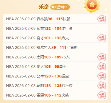 中国,男足,亚洲杯预选,皇冠体育app下载,皇冠体育官网,澳门皇冠体育,bet皇冠体育在线