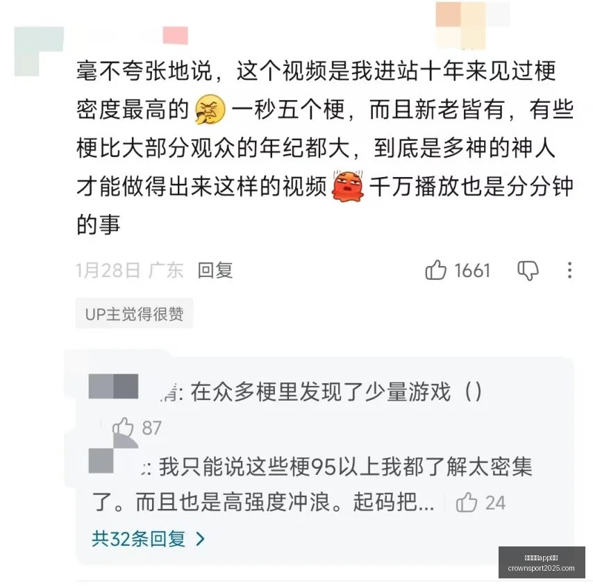 皇冠体育下,皇冠体育app下载,皇冠体育官网,皇冠体育app下载,皇冠体育官网,澳门皇冠体育,bet皇冠体育在线