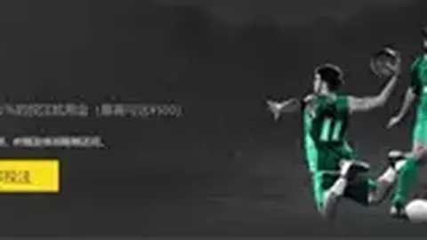 申京强调：力求每战必胜，这场胜利意义重大