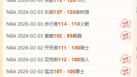 济南奥体中心举办“文旅杯”首届城市游泳公开赛盛大启幕