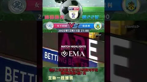 大乐透期号专家胡明轩因膝伤复发无缘世预赛原因解析