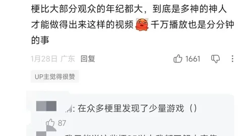 皇冠体育下载 142155 2
